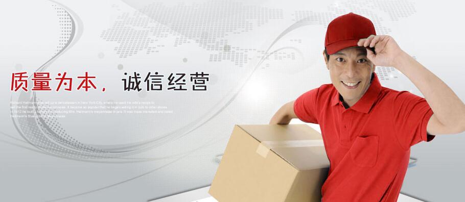 合肥太美网络科技